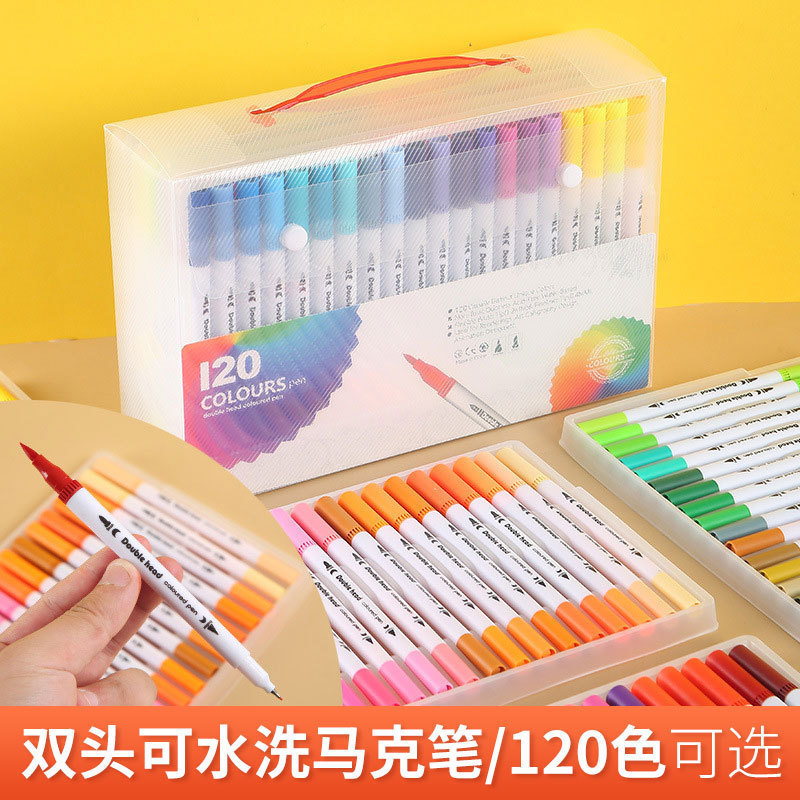 ダブルヘッド水彩ペンセット折りたたみ子供絵画120色エコ水洗い可能学生アート水彩ペンソフトヘッド|undefined