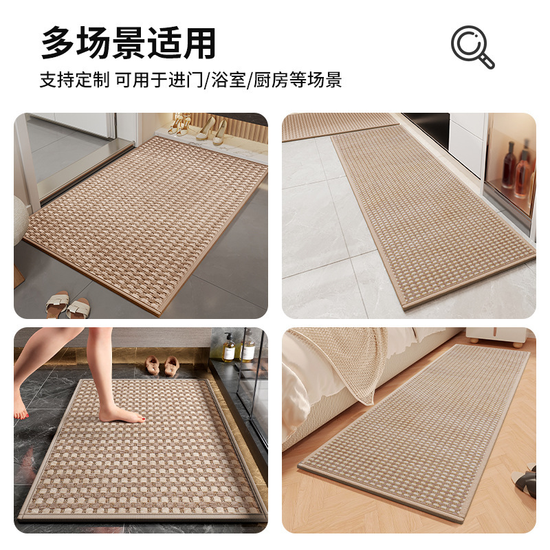 厨房专用吸水吸油地垫家用简约耐脏可擦免洗脚垫防滑长条I型垫子|undefined