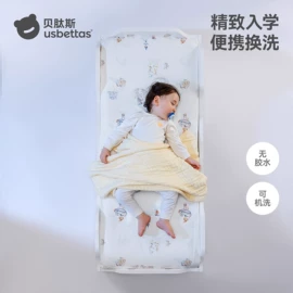 童睡袋;连身衣、爬服;儿童袜