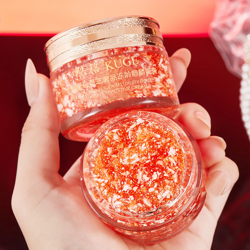 Internet celebrity live broadcast cool bifid yeast Ganoderma lucidum dragon blood ointment Kirin exhaust ointment brighten skin tone noble lady ointment 50g