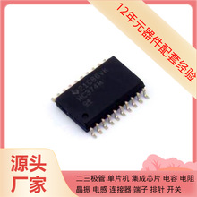 CD74HC374M96 SOIC-20-300mil AD8616ARM AD8628WARZ AD8628WARZ-