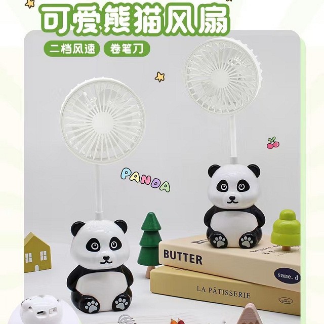 2024-12-16 16:59:42.jpg