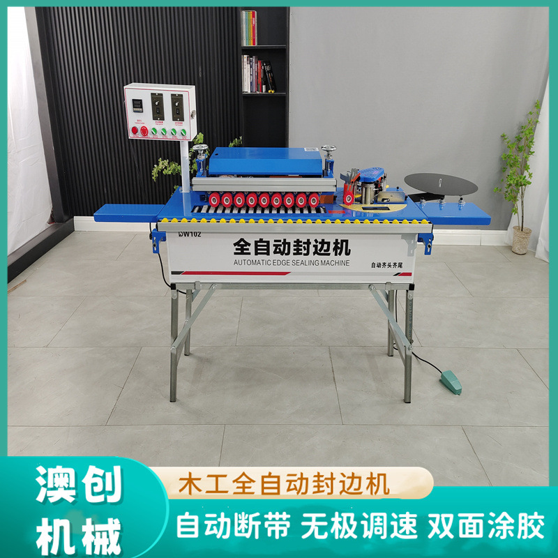 máquina de sellado de borde automático de puerto T pesado máquina de revestimiento de borde de placa de alto brillo regulación de velocidad inteligente máquina de sellado y pulido de reparación en forma de U