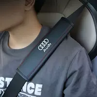 Применимо Audi Автомобильный ремень безопасности чехол для плеч черная красная линия кожи флокированная шея для поглощения пота и дышащая простота универсальная