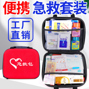 ���⑪����Ԯ����ͥ���䑪�����Y�������yʽ܇�d���Ȱ����l