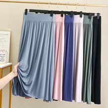 夏季新款莫代尔高腰显瘦半身裙女宽松显瘦A字裙抽褶百搭打底长裙