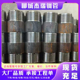 地质跟管注浆钢管超前小导管靴大管棚中空注浆锚杆声测管生产厂家