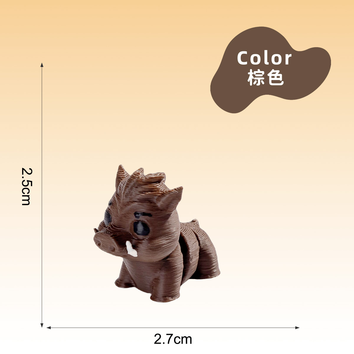 Brown-3d wild boar trumpet