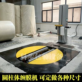 裹包机械