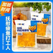 U��U���p������ζ�����˾����������ɳ���A������W����ʳ�����