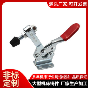 GH-225D fast fixture gh-225d fast fixture horizontal fast clamp tensioner fixed fast fixture