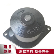 �|�L܊܇��ʿ�l�әCˮ��3960342�m��춿���˹6BT5.9���͙Cˮ��