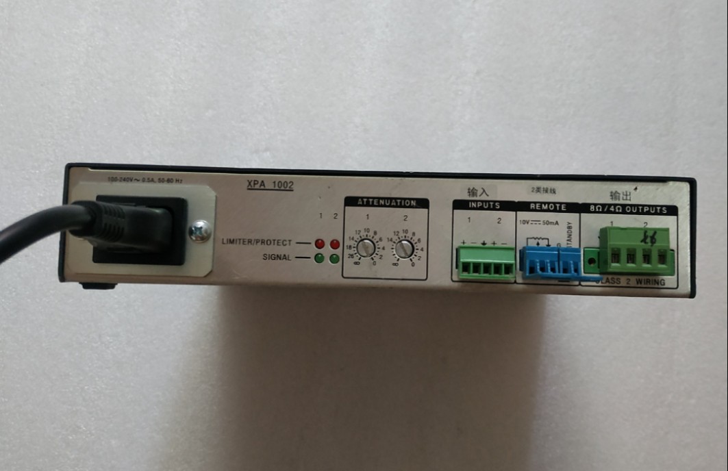 B026*通电220V EXtron [ XV090015-9001A 一台 1公斤 在25-2