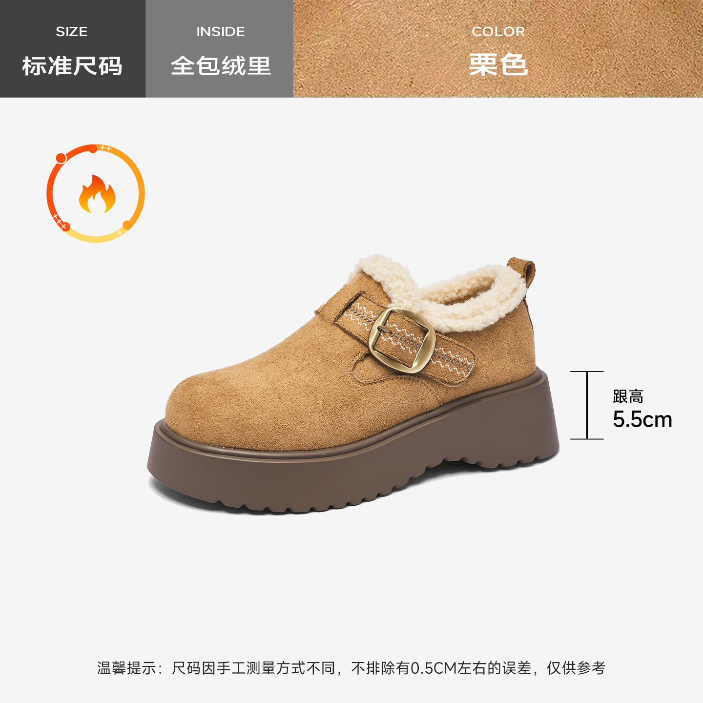 Augu Lion Deng Xiaoping Bocken Women Otoño / Invierno 2025 Nuevo Bocken Algodón de suela gruesa Maternidad Botas de nieve de suela suave