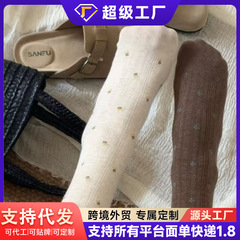25年秋日新品温柔碎花袜miu系袜子女日杂慵懒棕色美拉德中筒袜子
