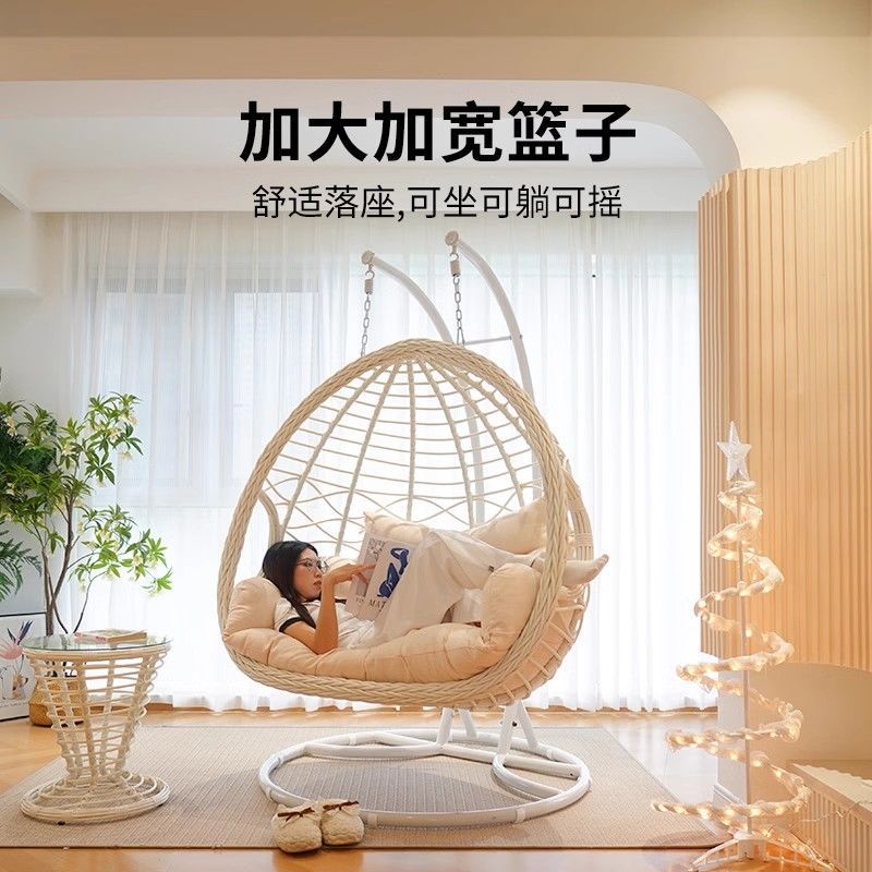 Romántica cesta de caña silla de cama cama de cuna balcón swing silla de mecedora de adultos al aire libre silla de perezoso interior nido de pájaros