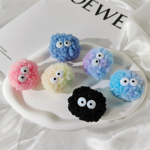 �ɐۺ�ú̿�۾����`ë����u׃ɫ�҉m�� diy����Ь��ë�q�����