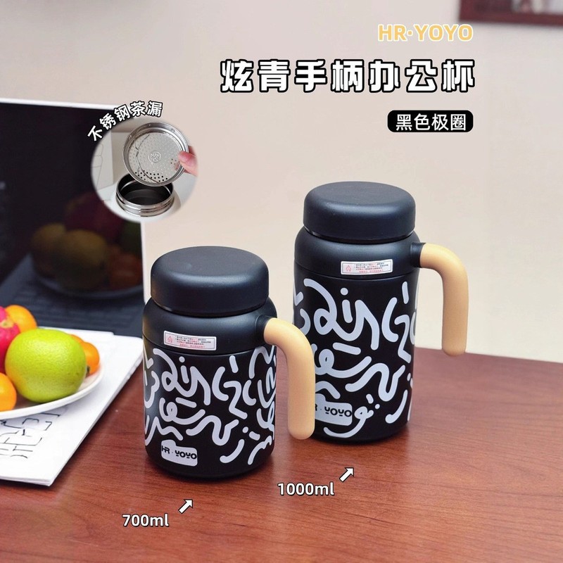 大容量手柄杯子新款涂鸦手绘风蝴蝶保温杯女高颜值办公室泡茶水杯|undefined