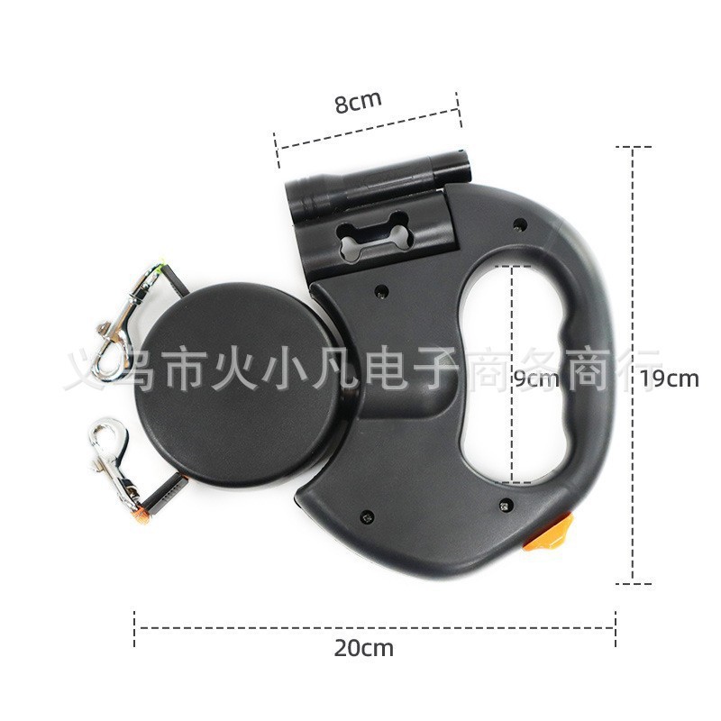 양방향 견인줄 - 블랙