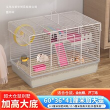 ��̖60���A�\�Ӹ��бP�}��\�J���u�\�ӂ}��\�ӽ���͸�����ܼ���