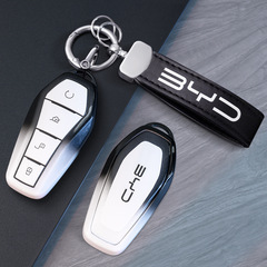 BYD キーカバー 宋プラス 秦 dmi 唐プロ ハン ev シール 06gt 元 L 車 lmdi バックル 25 モデル 2025