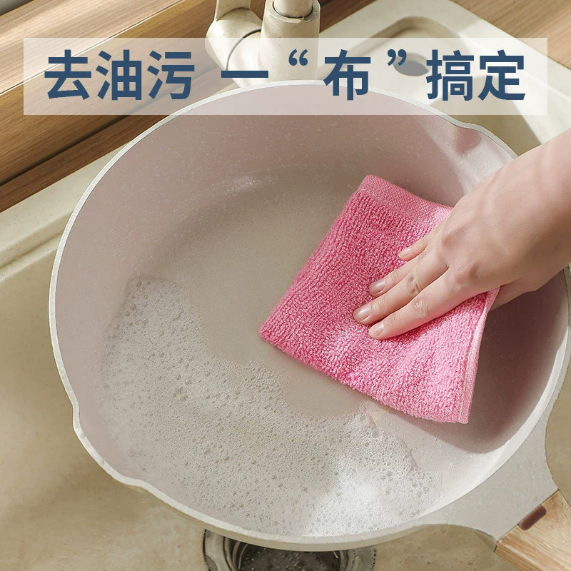 «30 Oil Removal Microfiber View Details Water Absorbent African Independent Station No»