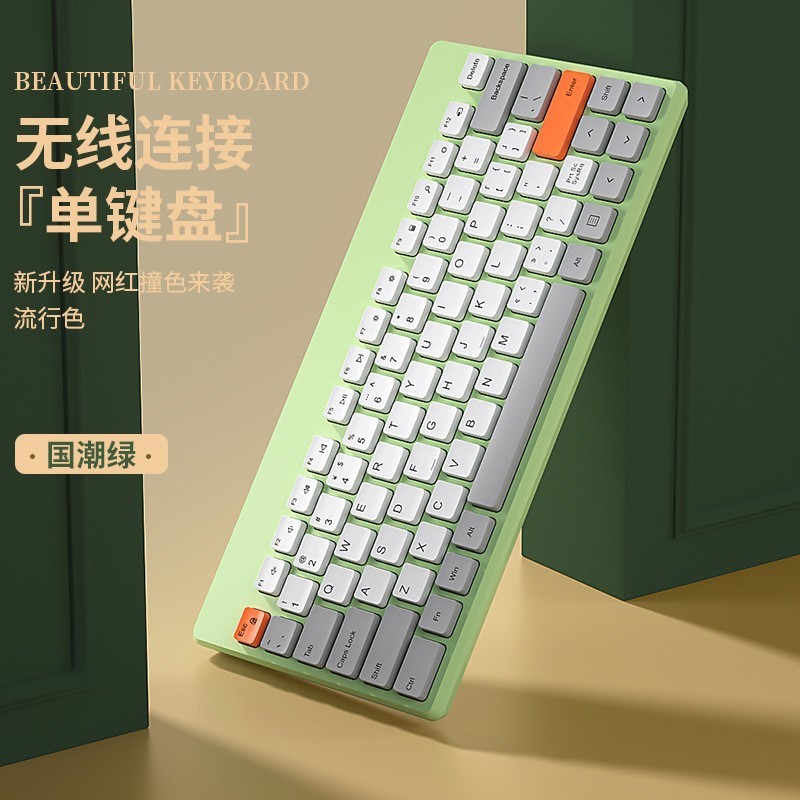 BOW航世ノートパソコン用有線キーボードとマウス、小型で可愛い、女の子向け、USB接続、越境専用、静音設計|undefined