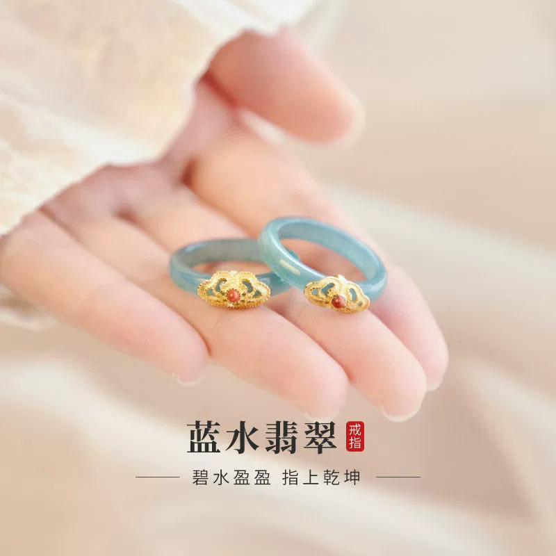 Популярное кольцо, притягивающее богатство, высококачественное женское кольцо из нефрита ледяного типа, легкое роскошное сменное кольцо, кольцо на указательный палец, нефритовое кольцо.