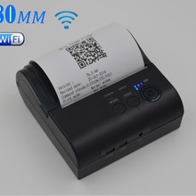 便携式80mm热敏打印机 wifi迷你打印机 无线打印  USB 资江打印机