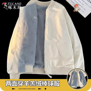 ��ľ�B��ʽ���洩���q�����п�2025�ﶬ���ư�����Ӻ��޷���