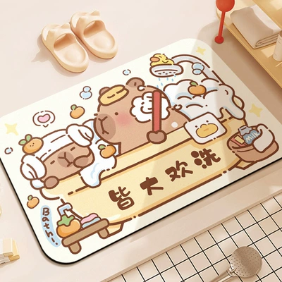 Avtomobil döşəmə paspasları, Non-slip Foot Mat Carpet - dy-everyone-is-happy-capi-4060cm-diatom-mud