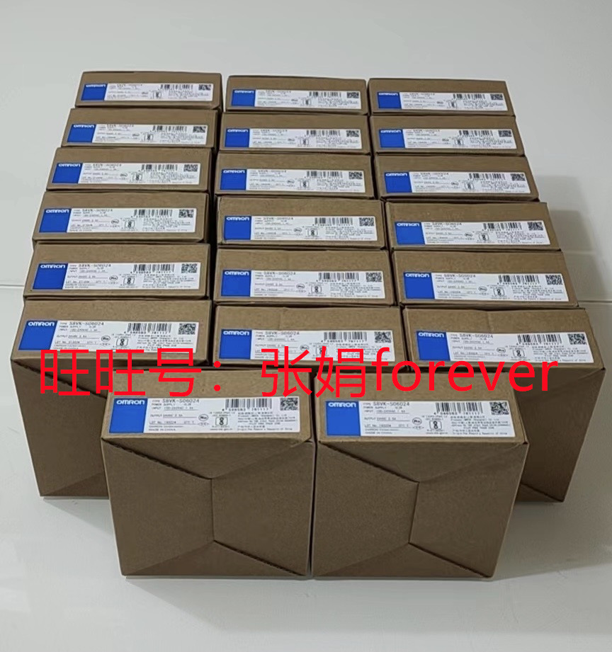 《原装全新》 欧姆龙继电器 LY4-J DC100/110