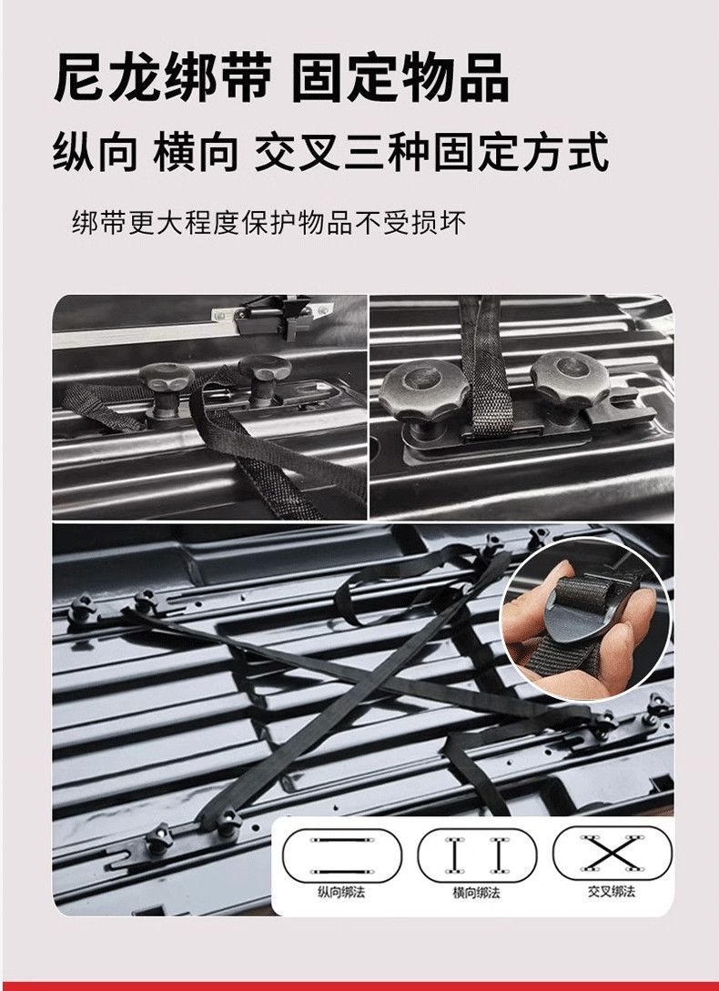 Car Roof Luggage Rack Crossbar Universal Travel Box Roof Box Style Car Luggage Box Wholesale