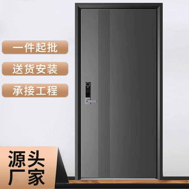 Anti -theft Door -based Grade A Gate Gate Gate Mother Gate Project Safety Gate Single Gate Villa Introduction