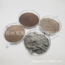 ģ߇ɰ ؄ɰĥɫɰ100Ŀʯĥ