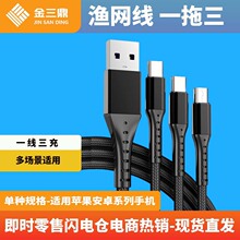 �������֙C�������m���O����׿�A��һ������늾�����һ�O�W������