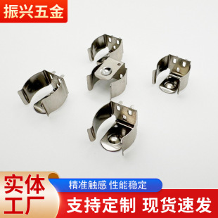 Hot-Selling Recommended Terminals, Highly Elastic Digital Hardware Materials, Stainless Steel Shrapnel, Manufacturer Metal Conductive Stamping