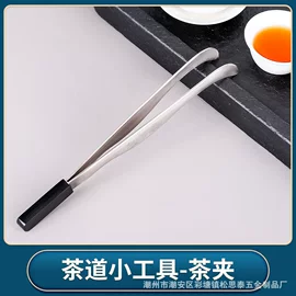 茶具配件;茶滤;茶叶罐