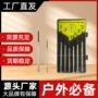 一字件套十字家用钟表批
