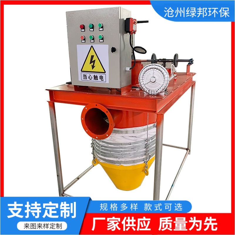 水泥罐车散装机制作干粉机灰库装车机伸缩机厂装卸货可移动车载