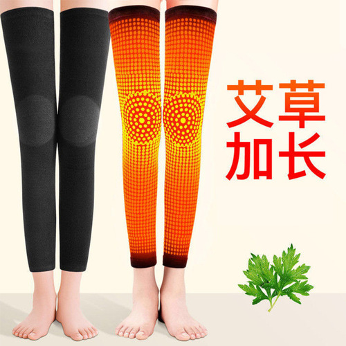 Lengthen mugwort warming knee protection double-sided mugwort autumn and winter thick warm leg cover winter mugwort dot matrix knee leg