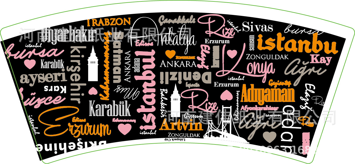 厂家直发柔印食品用单淋膜210g包装杯片