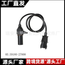 ����λ�ô�����OE:39180-27800 �������ִ�