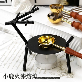 【火漆配件】小鹿艺术火漆熔炉 火漆封蜡配件 艺术复古铁艺熔蜡炉
