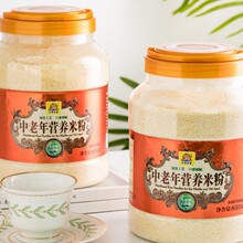 ��������}�I�B�׷������׺�����ʳƷ�o������ʹ��ͷ�