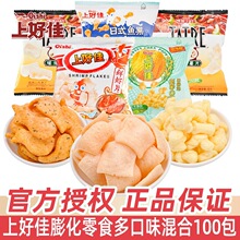 �Ϻü��r�rƬ��Ƭ100���������l���e���С����С��ʳɢ�b�l��