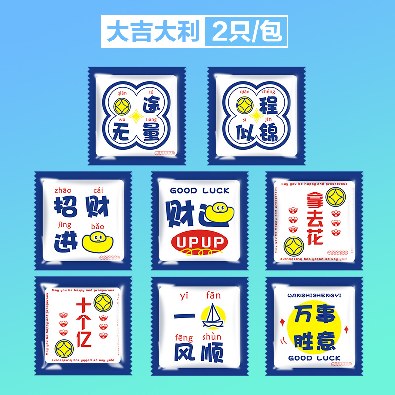 [【 】200 （400 ）]