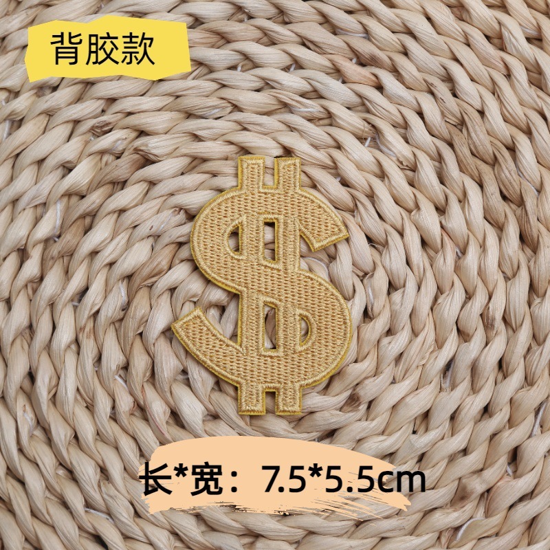 跨境新款时尚球队头盔棒球刺绣布贴英文方块字母运动潮牌熨烫补丁|undefined
