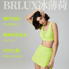 Love Degree Same Style False Two-Piece Sun-Proof Sports Skirt for Women High-Waisted Slimming Yoga Half Skirt Outdoor Fashion Tennis Skirt