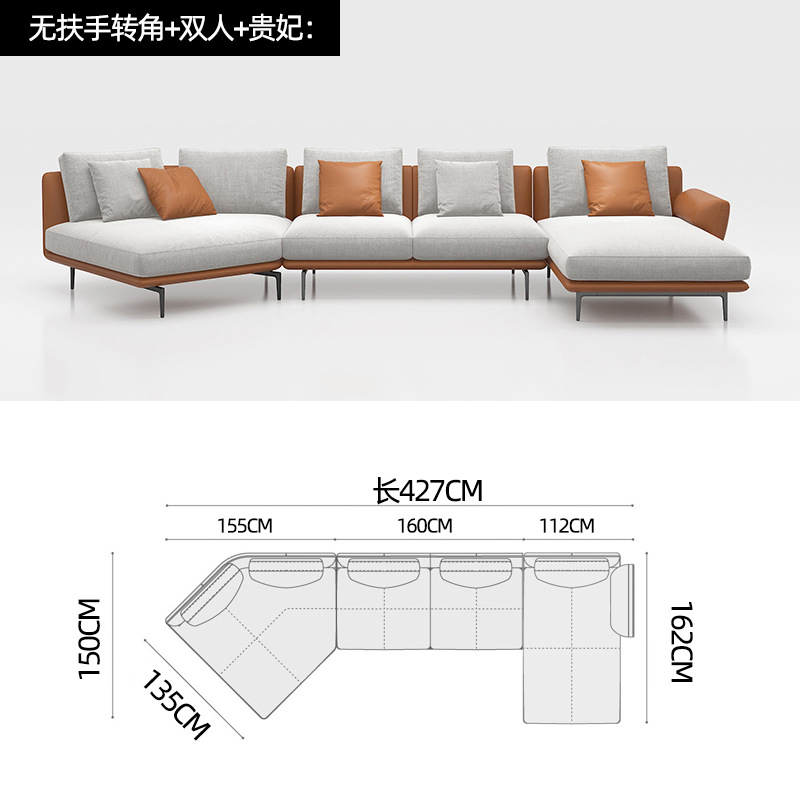 Moderno sofá de tela simple gran apartamento sala de estar italiano minimalista nórdico luz lujo especial-en forma de concubina tecnología sofá de tela